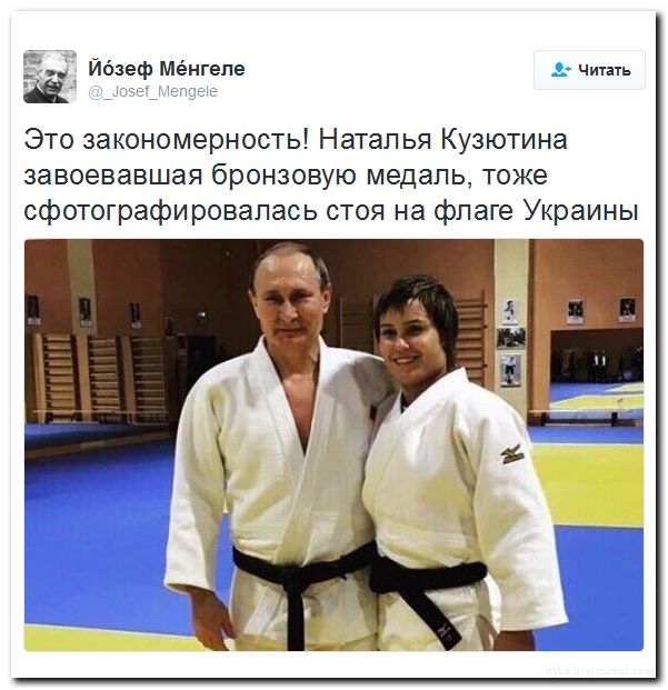 "Мыздобулы" в картинках. Смешных и не очень... 11-08-2016