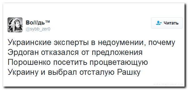 "Мыздобулы" в картинках. Смешных и не очень... 11-08-2016