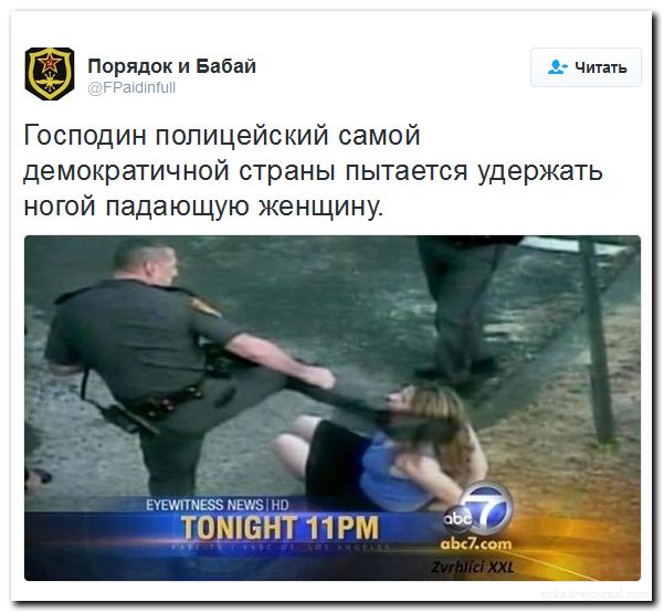 "Мыздобулы" в картинках. Смешных и не очень... 11-08-2016