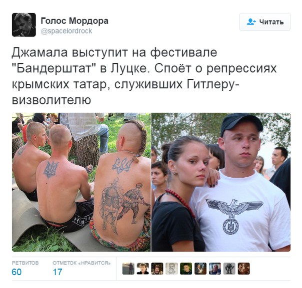 "Мыздобулы" в картинках. Смешных и не очень... 11-08-2016