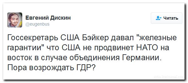 "Мыздобулы" в картинках. Смешных и не очень... 11-08-2016