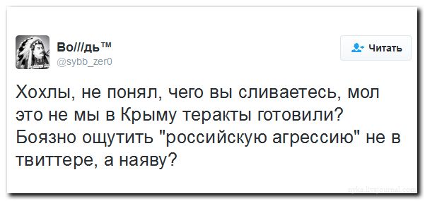 "Мыздобулы" в картинках. Смешных и не очень... 11-08-2016