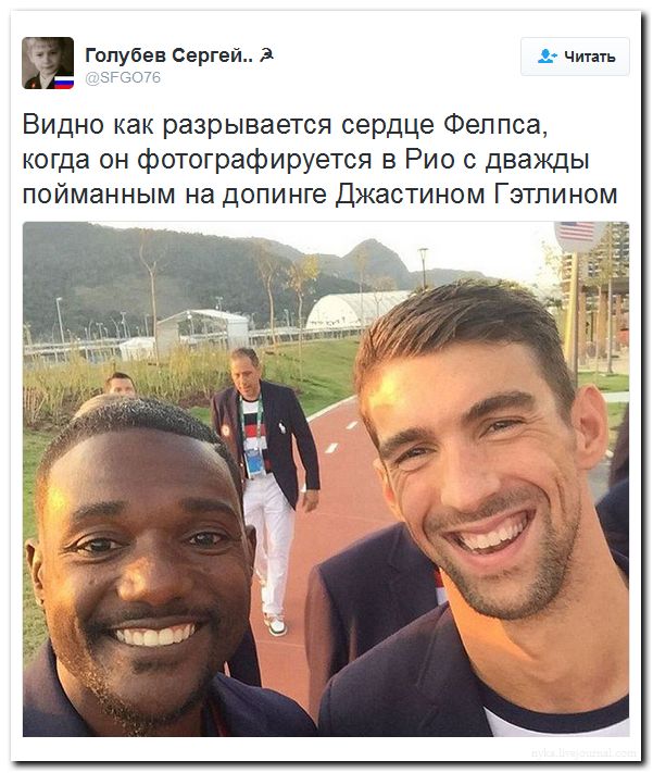 "Мыздобулы" в картинках. Смешных и не очень... 11-08-2016