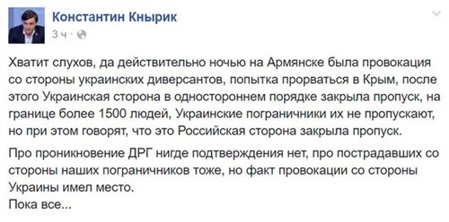 "Мыздобулы" в картинках. Смешных и не очень... 11-08-2016