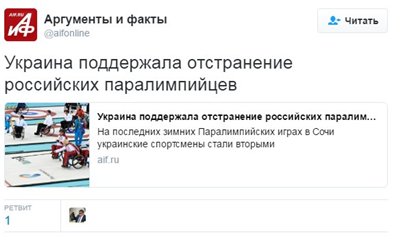 "Мыздобулы" в картинках. Смешных и не очень... 11-08-2016