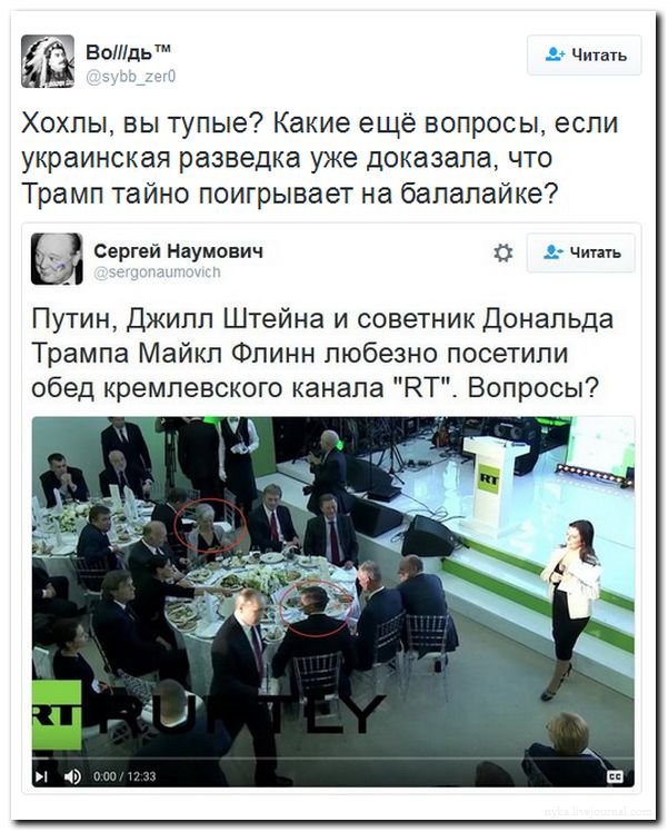 "Мыздобулы" в картинках. Смешных и не очень... 11-08-2016