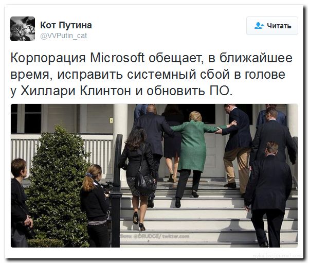 "Мыздобулы" в картинках. Смешных и не очень... 11-08-2016