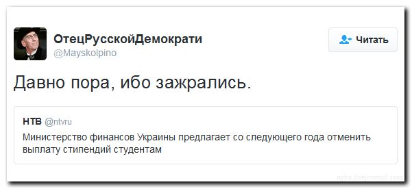 "Мыздобулы" в картинках. Смешных и не очень... 11-08-2016