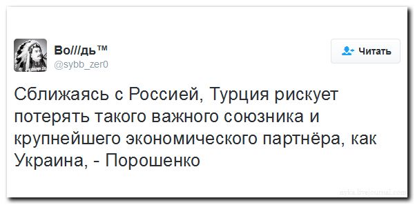 "Мыздобулы" в картинках. Смешных и не очень... 11-08-2016