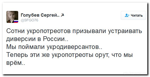 "Мыздобулы" в картинках. Смешных и не очень... 11-08-2016