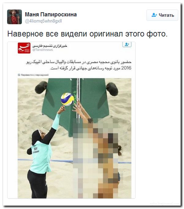 "Мыздобулы" в картинках. Смешных и не очень... 11-08-2016