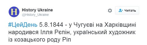 "Мыздобулы" в картинках. Смешных и не очень... 11-08-2016