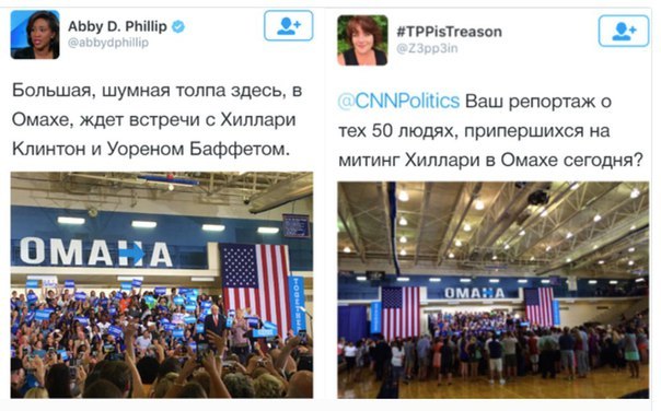 "Мыздобулы" в картинках. Смешных и не очень... 11-08-2016