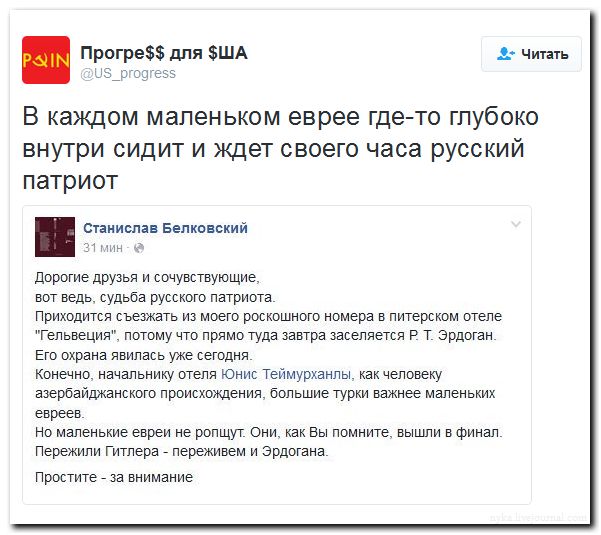 "Мыздобулы" в картинках. Смешных и не очень... 11-08-2016