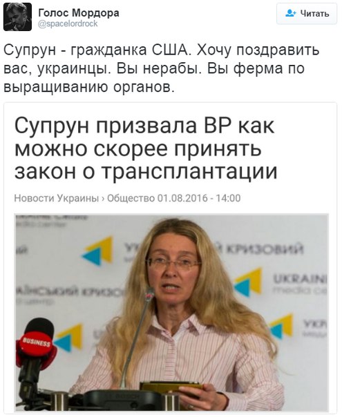 "Мыздобулы" в картинках. Смешных и не очень... 11-08-2016