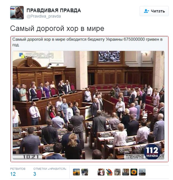 "Мыздобулы" в картинках. Смешных и не очень... 11-08-2016