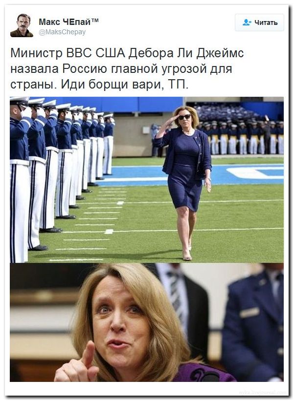 "Мыздобулы" в картинках. Смешных и не очень... 11-08-2016