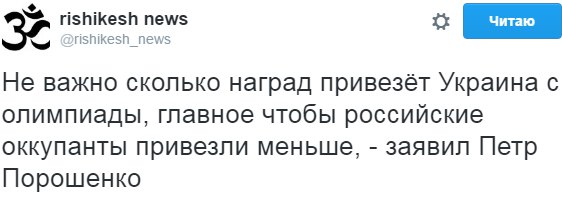 "Мыздобулы" в картинках. Смешных и не очень... 11-08-2016