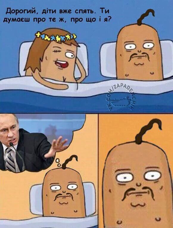 "Мыздобулы" в картинках. Смешных и не очень... 11-08-2016