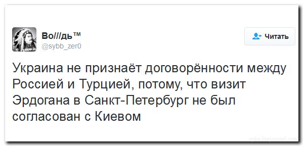 "Мыздобулы" в картинках. Смешных и не очень... 11-08-2016