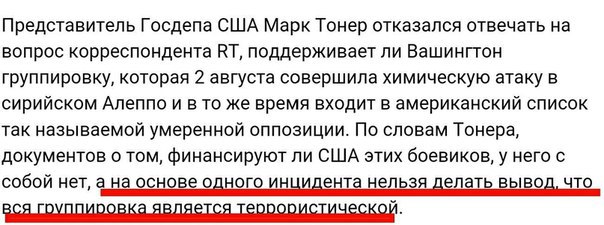 "Мыздобулы" в картинках. Смешных и не очень... 11-08-2016