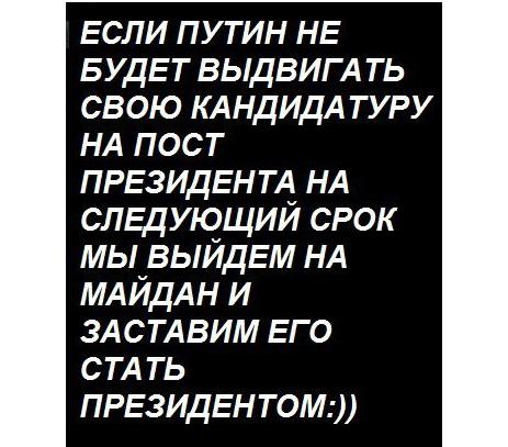 "Мыздобулы" в картинках. Смешных и не очень... 11-08-2016