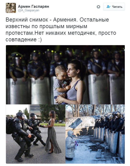 "Мыздобулы" в картинках. Смешных и не очень... 11-08-2016