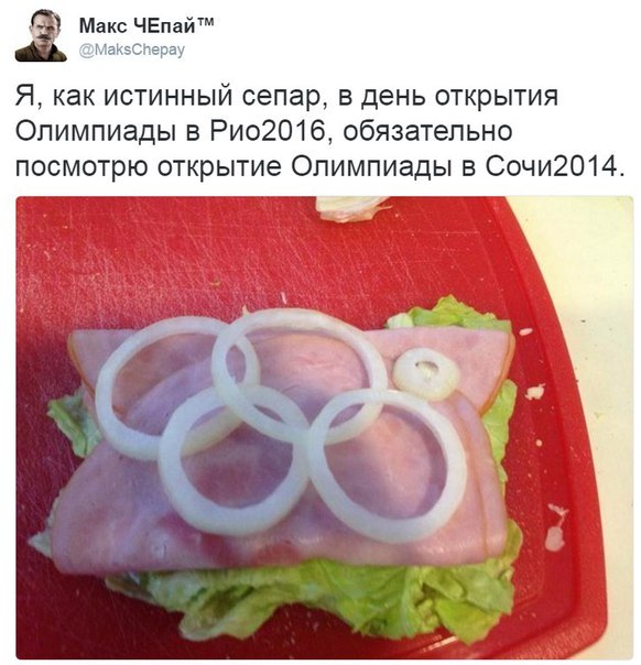 "Мыздобулы" в картинках. Смешных и не очень... 11-08-2016