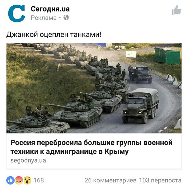 "Мыздобулы" в картинках. Смешных и не очень... 11-08-2016