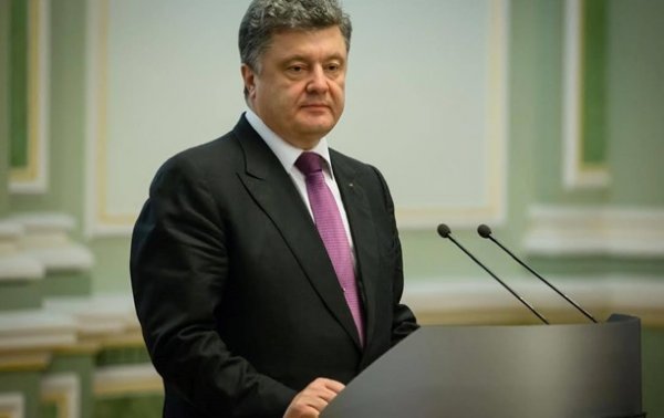 Порошенко сливают. Профессионально