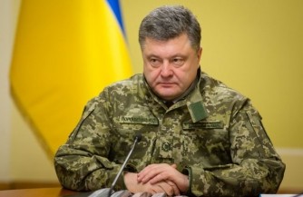 Час крысы