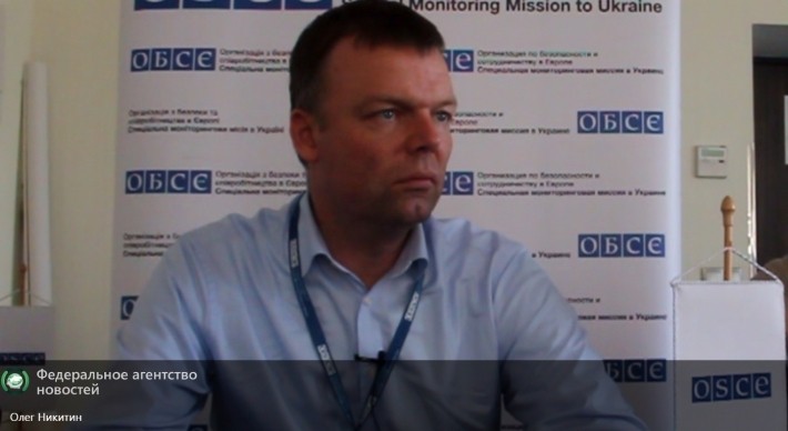 Хуг заявил об угрозе гуманитарной катастрофы в Донецке из-за обстрелов ВСУ Хуг заявил об угрозе гуманитарной катастрофы в Донецке из-за обстрелов ВСУ