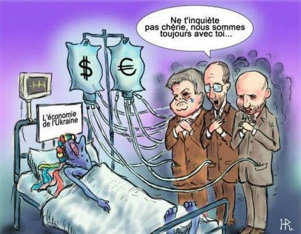 Чисто американский взгляд