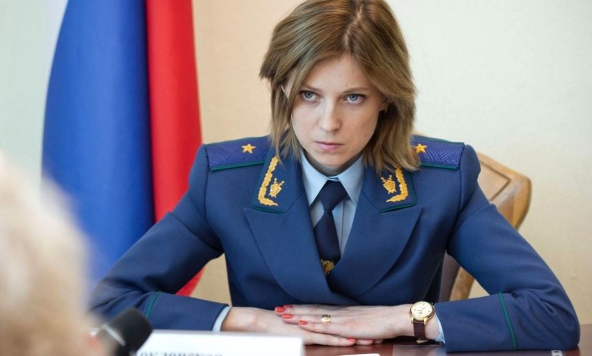 Украина ошарашена: Поклонская обвинила Киев в трусости Украина ошарашена: Поклонская обвинила Киев в трусости