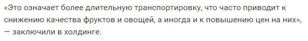 «Дождь» делает деньги на бездоказательных «сенсациях»