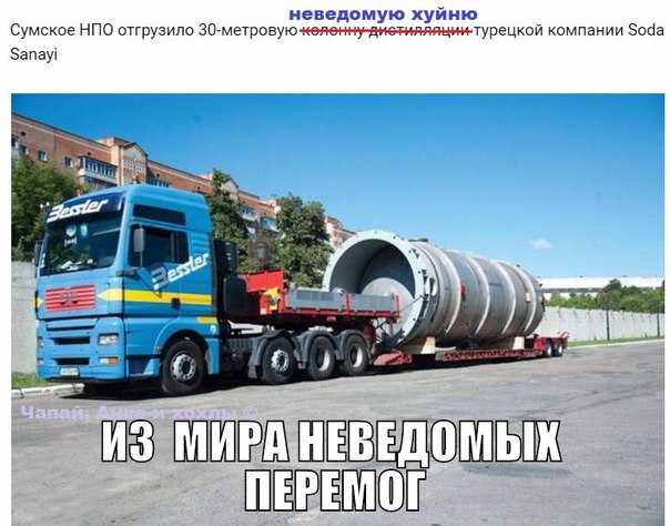 Мыздобулы" в картинках. Смешных и не очень... 13-08-2016