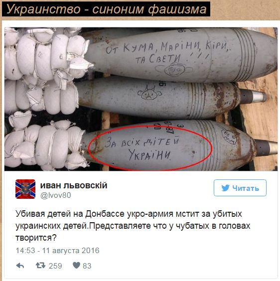 Мыздобулы" в картинках. Смешных и не очень... 13-08-2016