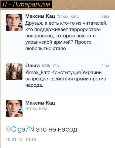 Мыздобулы" в картинках. Смешных и не очень... 13-08-2016