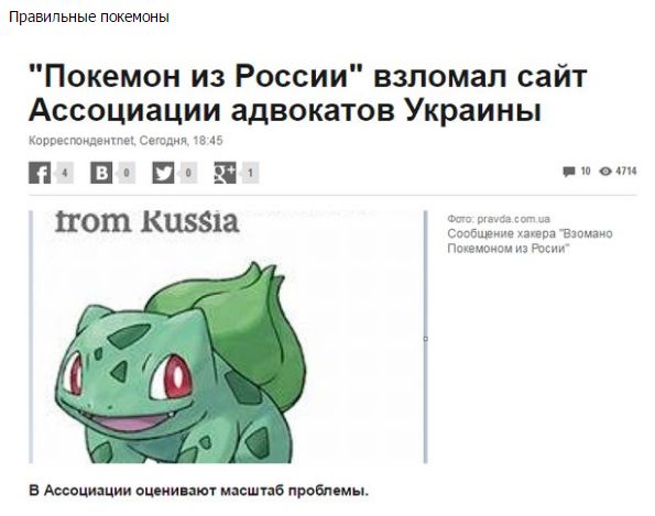 Мыздобулы" в картинках. Смешных и не очень... 13-08-2016