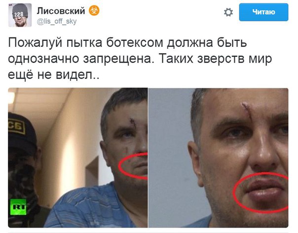 Мыздобулы" в картинках. Смешных и не очень... 13-08-2016