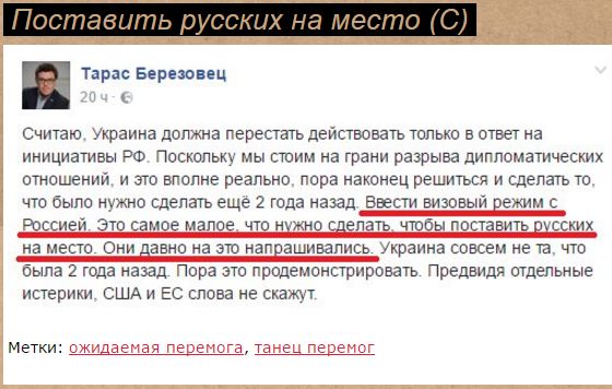 Мыздобулы" в картинках. Смешных и не очень... 13-08-2016