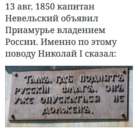 Мыздобулы" в картинках. Смешных и не очень... 13-08-2016