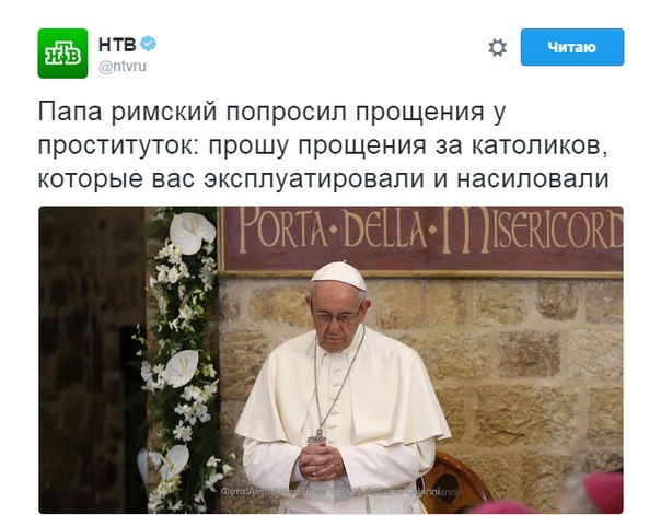 Мыздобулы" в картинках. Смешных и не очень... 13-08-2016