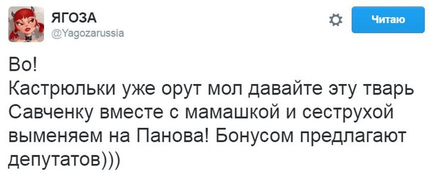 Мыздобулы" в картинках. Смешных и не очень... 13-08-2016