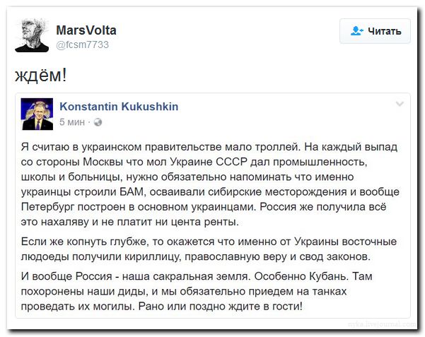 Мыздобулы" в картинках. Смешных и не очень... 13-08-2016