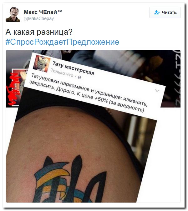 Мыздобулы" в картинках. Смешных и не очень... 13-08-2016