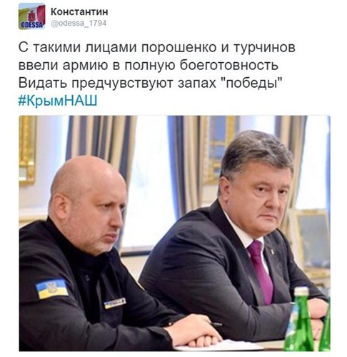 Мыздобулы" в картинках. Смешных и не очень... 13-08-2016