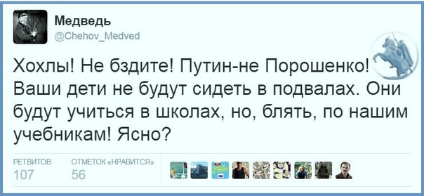 Мыздобулы" в картинках. Смешных и не очень... 13-08-2016