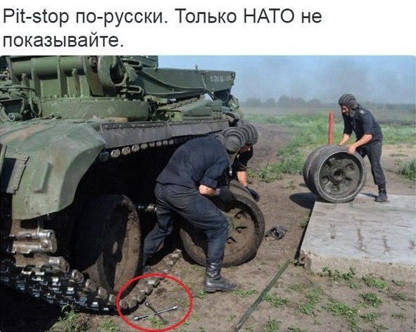 Мыздобулы" в картинках. Смешных и не очень... 13-08-2016