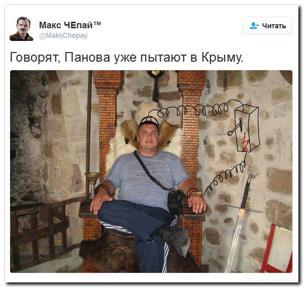 Мыздобулы" в картинках. Смешных и не очень... 13-08-2016